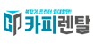 브랜드로고